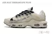 nike tuned 1 air max terrascape plus ddc6078-100 sea glass white